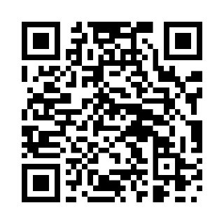 QR App Store